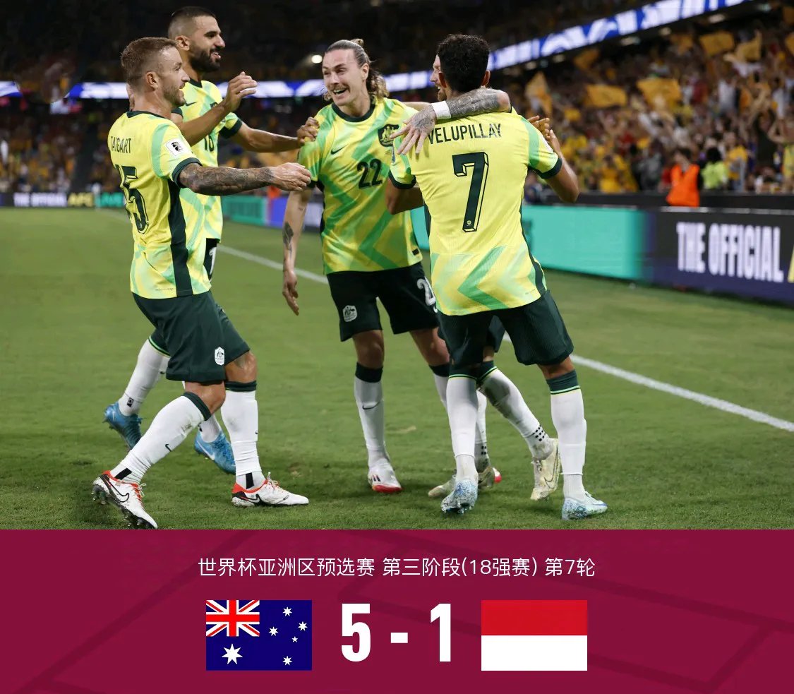 kaiyun网页版平台内马尔关键节点赛事规则更新，澳大利亚队带队取胜！的简单介绍