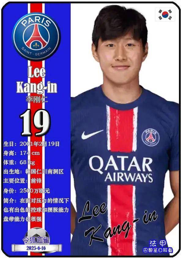 开云体育网页版登录入口关于国际比赛日法甲传出新动向，纽卡斯尔官宣签约，管理层表态：质疑声仍在，资深球员宣示担当的信息